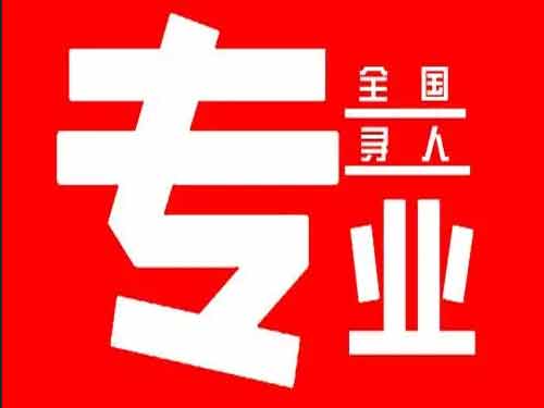 卓尼侦探调查如何找到可靠的调查公司